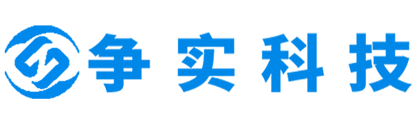 荆门互联网医院建设与牌照申请专家|争实科技有限公司